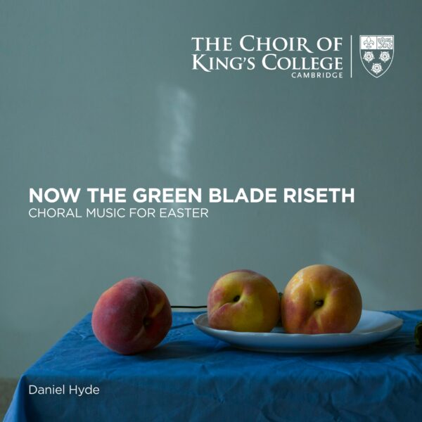 Now the Green Blade Riseth album cover